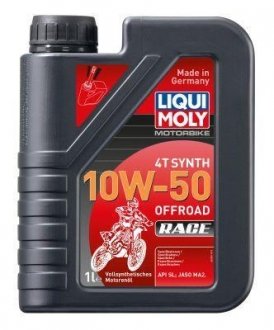 MOTORBIKE 4T SYNTH 10W-50 OFFROAD RACE1L LIQUI MOLY 3051