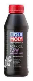 OLEJ LQM 7,5W FORK OIL MOTORBIKE 0,5L LIQUI MOLY 3099