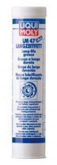 МАСЛО ШРУС С ДИСУЛЬФИДОМ МОЛИБДЕНА LM 47 МоS2 LANGZEITFETT 0,4КГ LIQUI MOLY 3520
