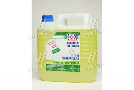 Стеклоомыватель летний Scheiben Reiniger 4L LIQUI MOLY 36002