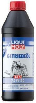 Л GETRIEBEOIL 75W-80 GL-5 масло трансм. напівсинтетичне Citroen B712330 LIQUI MOLY 3658 (фото 1)