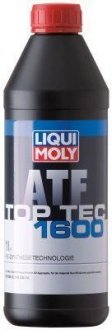 Л масло АКПП ATF1600 MB236.12 MB236.14 LIQUI MOLY 3659