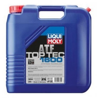 Масло транссмиссионное, Масло автоматической коробки передач. LIQUI MOLY 3694