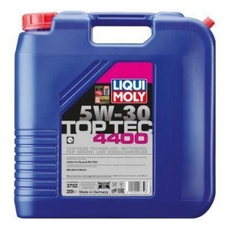 Масло моторное, Масло моторное LIQUI MOLY 3752