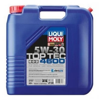 Масло моторное, Масло моторное LIQUI MOLY 3757