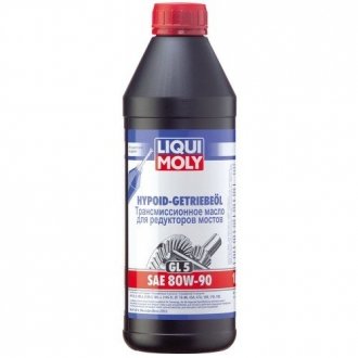 Олива трансмісійна Hypoid-Getriebeoil 80W-90 1L LIQUI MOLY 3924