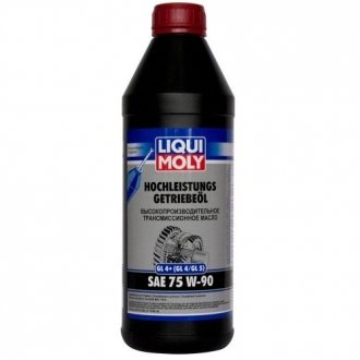 Л HOCHLEISTRUNGS-GETRIEBEOIL 75W-90 олива трансміс. API GL4+ (GL4/GL5) | Ford ESD-M2C 175-A | VW 50 LIQUI MOLY 3979