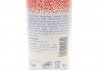 СУПЕРКОМПЛЕКС ДЛЯ ДИЗЕЛЬНИХ ДВИГУНІВ SPEED DIESEL ZUSATZ 1Л LIQUI MOLY 5160 (фото 3)