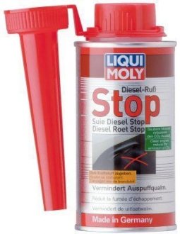 Присадка для палива LIQUI MOLY 5180