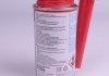 Присадка для захисту дизельної паливної системи LIQUI MOLY 7504 (фото 2)