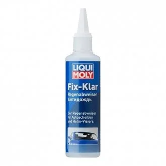 Жидкость антидождь FIX KLAR REGENABWEISER LIQUI MOLY 7505