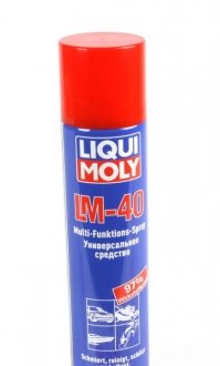 Л мастило універсальна (аерозоль) (WD40, wd-40, wd 40) LIQUI MOLY 8049