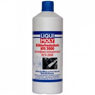 Антифриз-концентрат KFS 2000, -80*С (синий G11) 1L LIQUI MOLY 8844