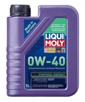 Л SYNTHOIL ENERGY 0W-40 олива двигуна синтетичка ACEA A3/B4, API SN, BMW Longlife-98 | Ford WSS-M2C LIQUI MOLY 9514