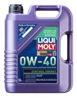 Л SYNTHOIL ENERGY 0W-40 олива двигуна синтетичка ACEA A3/B4, API SN, BMW Longlife-98 | Ford WSS-M2C LIQUI MOLY 9515