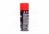 Средство для откручивания заржавевших болтов, спрей 400мл SblockTite Loctite 589891 (фото 4)