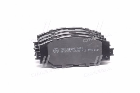 Колодки тормозные дисковые передн, Auris, Corolla, Rav 4 III 07- LPR 05P1258