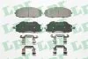 Тормозные колодки, дисковый тормоз (набор) LPR 05P845 (фото 1)