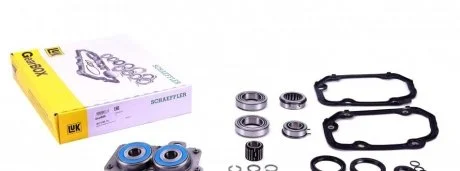 Сервісний набор КПП LuK 462019510