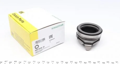 Вижимний підшипник LuK 500023510