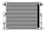 Радіатор кондиціонера (без ресивера) Infiniti FX35/QX70 (08-) LUZAR LRAC 14F0A (фото 1)