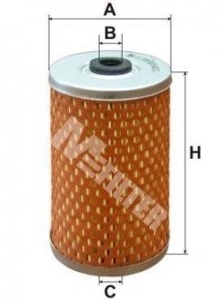 Фільтр палива M-FILTER DE15