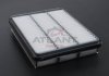 Фильтр воздушный Land Cruiser 02- M-FILTER K 7120 (фото 2)