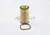 Фильтр масляный (фильтр-патрон) M-FILTER TE4046 (фото 2)