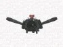 Подрулевой переключатель MAGNETI MARELLI 000043112010 (фото 1)