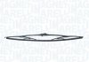 Щітка склоочисника CHRYSLER GRAND VOYAGER 08-15, GRAND VOYAGER V (RT) 07- MAGNETI MARELLI 000723136500 (фото 2)