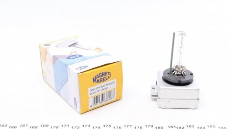 Лампа газорозрядна XENON MAGNETI MARELLI 002574100000