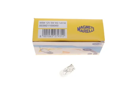 Автолампа безцокольна MAGNETI MARELLI 003921100000
