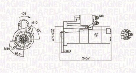 Стартер MAGNETI MARELLI 063721221010