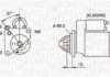 ROZRUSZNIK CITROEN MAGNETI MARELLI 063721260010 (фото 1)