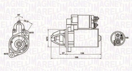 Стартер MAGNETI MARELLI 063721283010