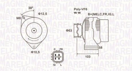 ALTERNATOR 12V HONDA CIVIC 1.4,HONDA SZT MAGNETI MARELLI 063731727010