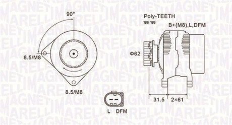 Alternator MAGNETI MARELLI 063731820010 (фото 1)