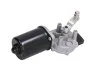Фото 1 - мотор стеклоочистителя MAGNETI MARELLI 064052112010 Мотор стеклоочистителя MAGNETI MARELLI 064052112010 (фото 1)