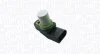 Фото 1 - sensor, camshaft position MAGNETI MARELLI 064847212010 Sensor, camshaft position MAGNETI MARELLI 064847212010 (фото 1)