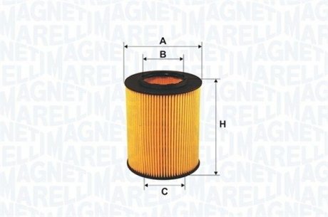 Фільтр масляний Volvo C30/C70/S40/S60/S80 2.0/2.4D 10- MAGNETI MARELLI 153071762437