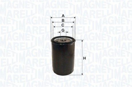 Filter MAGNETI MARELLI 153071762453 (фото 1)