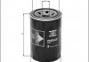 Фільтр масла MAGNETI MARELLI 154084845520 (фото 2)
