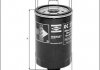 Фільтр масла MAGNETI MARELLI 154098177840 (фото 1)