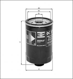Фільтр масла MAGNETI MARELLI 154098177840