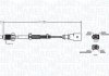 MAGNETI MARELLI 172000087010 (фото 2)