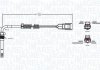 MAGNETI MARELLI 172000089010 (фото 2)