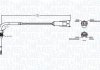 MAGNETI MARELLI 172000193010 (фото 2)