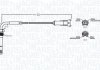 MAGNETI MARELLI 172000235010 (фото 2)