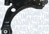 Важіль підвіски передній MAGNETI MARELLI 301181307000 (фото 2)