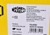 ШРКШ зовнішній Hilux 2,5-3,0 01- MAGNETI MARELLI 302015100293 (фото 12)